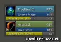 http://wowlifet.ucoz.ru/Obnova/addons/335/img/10550435.jpg